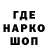МЕТАДОН VHQ manni9997