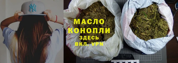 кокаин премиум Алапаевск