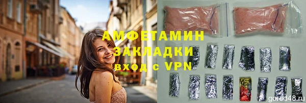 СК Елабуга