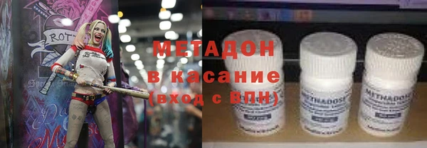 кокаин Елизово