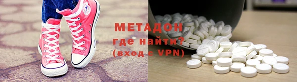 СК Елабуга