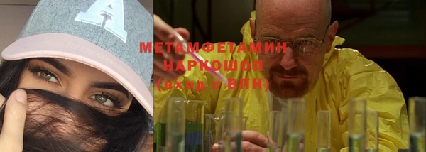 СК Елабуга