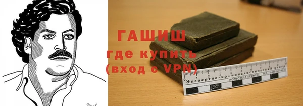 кокаин Елизово