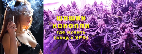 кокаин Елизово