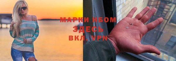 СК Елабуга