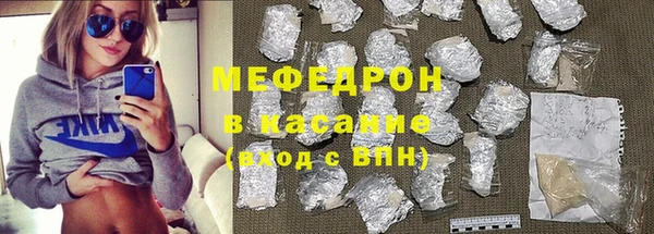 СК Ельня