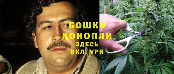 кокаин Елизово
