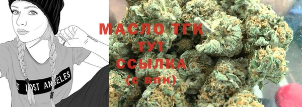 кокаин Елизово
