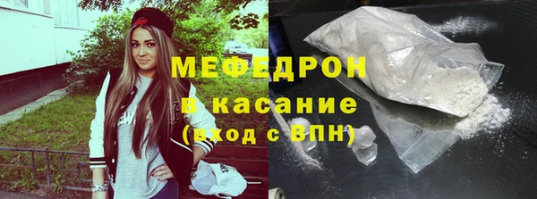 СК Елабуга