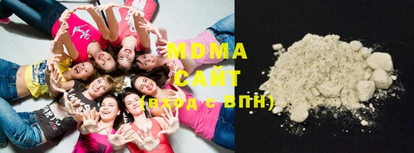 СК Ельня