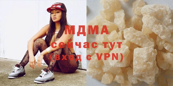 СК Ельня