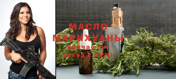СК Елабуга