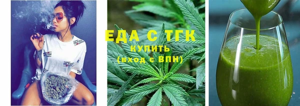 СК Елабуга
