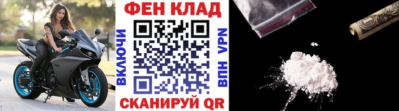 как найти наркотики  Каменск-Шахтинский  Первитин кристалл 